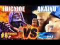 SF6⚡Juicyjoe (#8 Ranked JP) vs Akainu (Guile)⚡High Level Gameplay