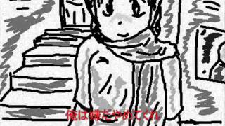 鏡音リン版 迷惑なあなた Full 版(オマケつき)