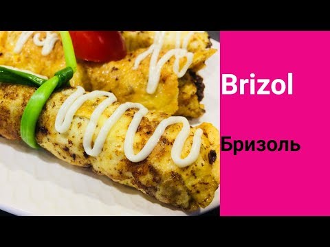 Brizol | Brizol Tayyorlash | Бризоль