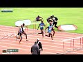 Jason Nyauntu Wins 11OM H Men FINAL Africa Senior Athletic Trials 2026 
