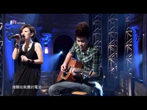 HIHD 音樂萬萬歲 魏如昀&后盾/靜止