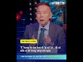 TT Trump đe dọa Iran rồi lại rút lui—tất cả diễn ra chỉ trong cùng một ngày