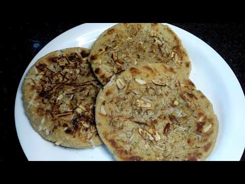 Muharram special roat Recipe // Hyderabadi special roat Muharram special roat Recipe // Hyderabadi special roat