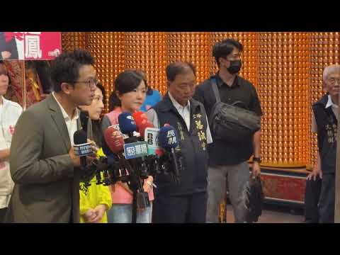 0705受訪 YouTube 縮圖