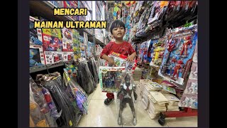 🎉 Petualangan Seru GHAZY Mencari Mainan ULTRAMAN Favorit! 🚀