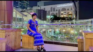 Thlawn Kung Bawi Tah Vathang Pon