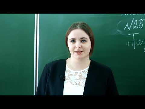 Решение задания №25 (с треугольниками) ОГЭ по математике