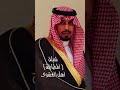 شيلة المطارفة اهل العشوى mp3