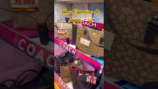 Famous Japan🇯🇵|| How Expensive Is Japan🫢😱|| #shorts #travel #japan#expensivelife #expensive #ytshorts Wealth