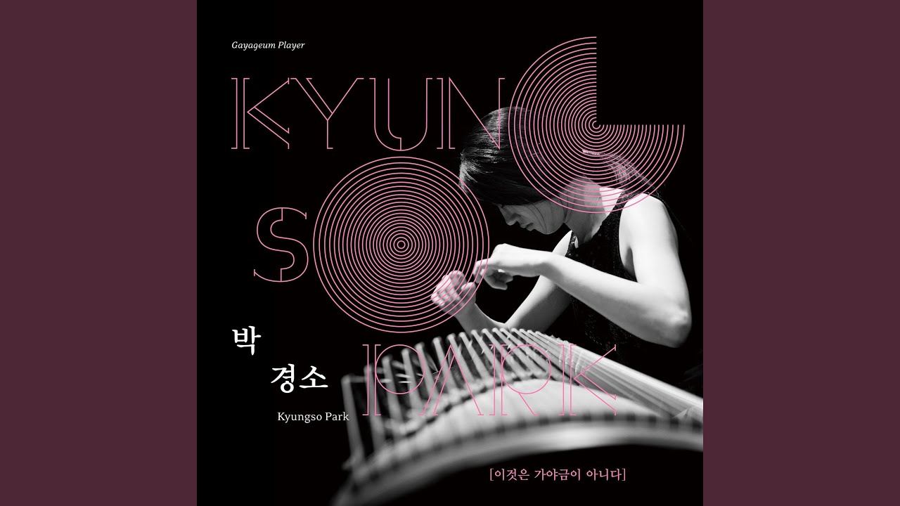 Sleduj Dung-tta na YouTube Sleduj Dung-tta na YouTube