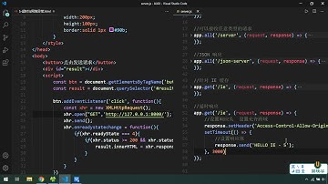 18 尚硅谷 AJAX AJAX请求超时与网络异常处理