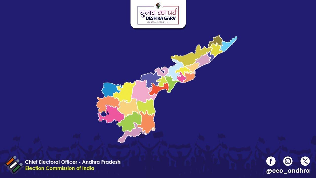 Press Conference by C.E.O, AP & E.O. Principal Secretary to Govt. at Election Media Center