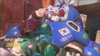 Overwatch - Dva Quadruple Kills
