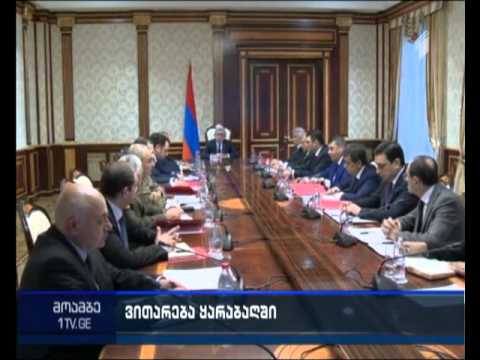 მთიან ყარაბაღში ვითარება დაძაბულია