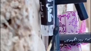 Download lagu Ready Celak mata Asli Hand made Ahlu Tarim Hadramaut Yaman Kualitas Terbaikāpemesanan liat deskripsi