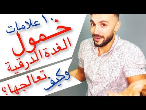 النسخة الأفضل BetterVersion