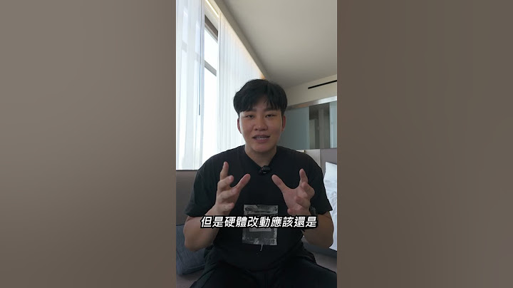 我又來蘋果發表會啦！這次除了iPhone16系列外還有什麼呢？詳細資訊請追蹤我的IG跟Youtube!