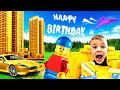 👑LiAM&#39;S UNBELIEVABLE 7th BiRTHDAY!! *SHOCKING GIFTS*🎁