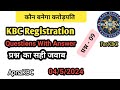 KBC registration question 9