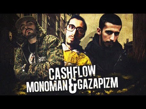 Gazapizm & Cashflow & Monoman - Argo