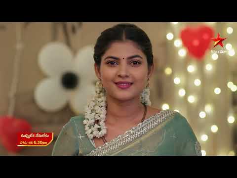 Nuvvu Leka Nenu Lenu - Promo | 7th Oct 2026 | Mon - Sat at 6:30 PM | Star Maa Serials | Star Maa