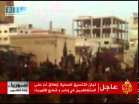 اطلاق نار كثيف في حي الميدان في دمشق