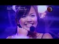 Honey Bee〜 中野腐女子シスターズ
