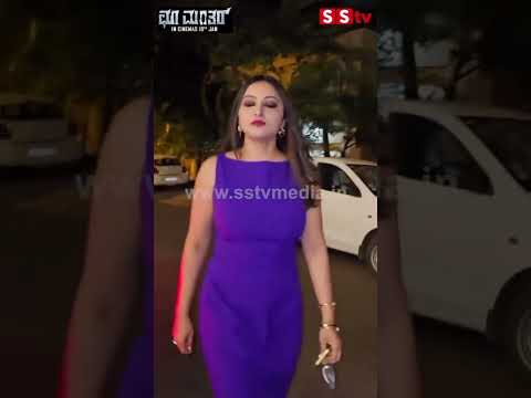 ಛೂ ಮಂತರ್ ಪ್ರೀ ರಿಲೀಸ್ ಇವೆಂಟ್ ಗೆ ಬಂದ ಮೇಘನಾ😍😍| SStv#kannadanews #kannadastartv #publicreview #kannada # ಛೂ ಮಂತರ್ ಪ್ರೀ ರಿಲೀಸ್ ಇವೆಂಟ್ ಗೆ ಬಂದ ಮೇಘನಾ😍😍| SStv#kannadanews #kannadastartv #publicreview #kannada #