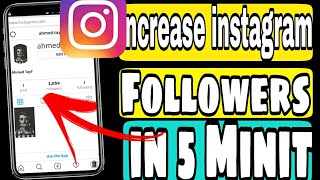How to increase Instagram Followers 2021।।Without login Instagram Followers increase।।