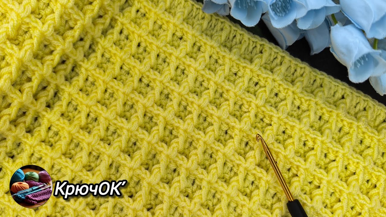 Узор крючком 103 #вязаниекрючком #узорыкрючком #crochet #knitting 