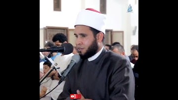 [فَدَعَا رَبَّهُ أَنِّي مَغْلُوبٌ فَانتَصِرْ] القارئ مدحت رمضان عبدالصبور
