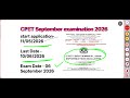 CTET 2026 September examination #ctetexam #jadiyacomputer center 