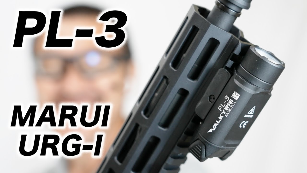 olight PL-3　ウェポンライト