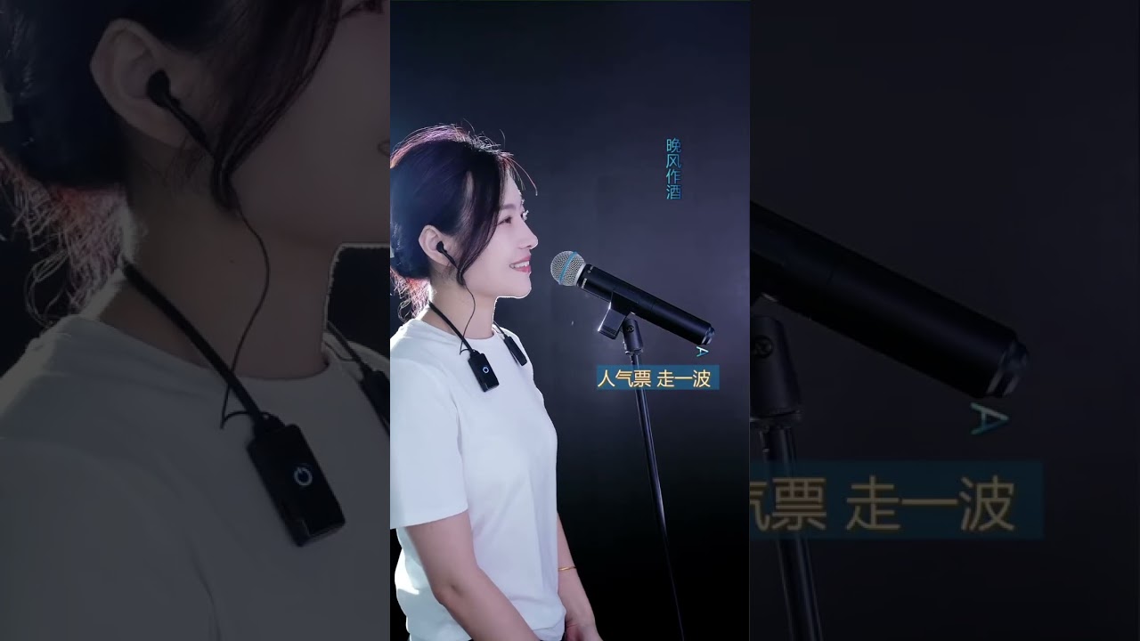 洋澜一 ～ 直播演唱合辑 2023 08 30-31