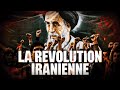 Comment la République islamique s’est-elle imposée en Iran ?  [QdH#56]