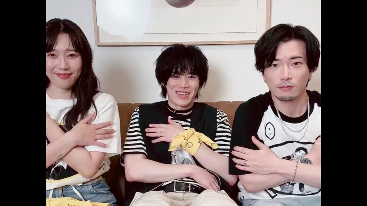 WHITE JAM 夏のライブに向けて大発表!!! - YouTube