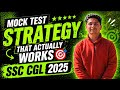 Mock Strategy SSC CGL 2025