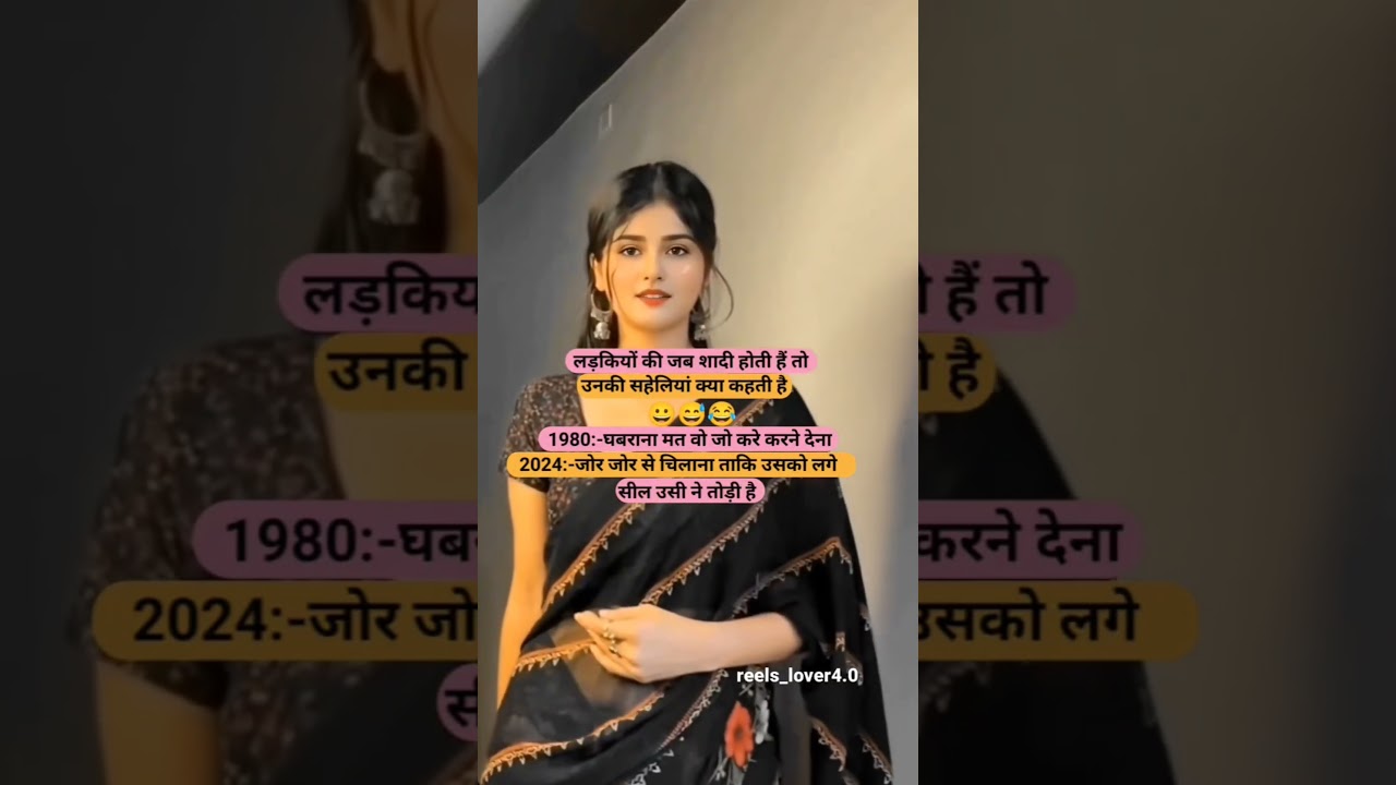 🤣😈Sigma male 💯|| Attitude Qutoes|| Status 