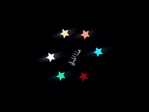 اغنيه المشاعر عندك انت بس حجي حمد رجعلكم لايك حمد