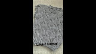 Жилет для мальчика/Елена Masterica/Vest for boy Жилет для мальчика/Елена Masterica/Vest for boy