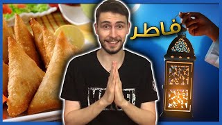 قصص علاء الفاطر ?