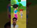 Amaira chali gyi | Gulli Bulli Aur Granny |Granny Grandpa😎