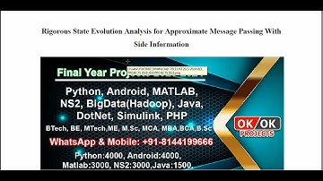 Rigorous State Evolution Analysis for Approximate Message Passing With Side Information