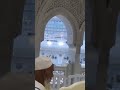 Safa Marwa ki Ahmiyat | Haj aur Umrah mein Sa’i kyun hoti hai?