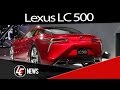 Lexus LC 500 (Photos) | Salão de Detroit 2016 - NAIASDetroit