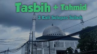 Download Lagu Zikir Juwairiyah | Tazkirah Diri MP3
