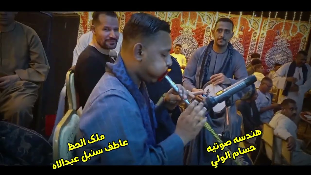 ملك الحظ // عاطف سنبل عبداللاه // ملك الغاب افراح مركز البلينا الحجز...❤️