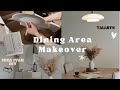 ✨Dining area makeover with IKEA IVAR hack &amp; IKEA TALLBYN light | ❤我的周末改造计划
