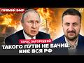 🔥ЗАГОРОДНІЙ: У Москви КАТАСТРОФА! ТОПбаза Путіна ПАЛАЄ. Зеленський РОЗНІС ЄС. В ООН ОПУСТИЛИ Кремль