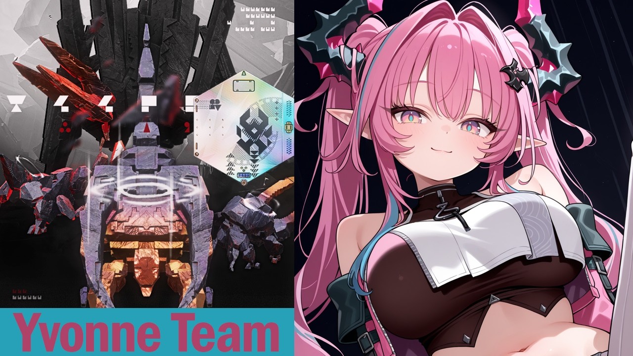 Yvonne & Last Rite Speedruns Inorganic Construct Umbral Monument - Arknights Endfield